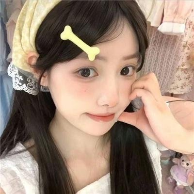 避妊革命